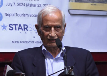 प्रा.डा. तीर्थराज खानियाका उच्च शिक्षा सम्बन्धी दुई पुस्तक विमोचन