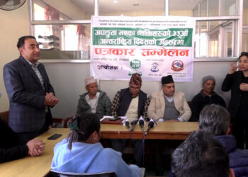 ‘राज्य संयन्त्र कमजोर हुँदा ग्रामिण भेगका अपाङ्गता भएका नागरिक संविधान प्रदत्त अधिकारबाट वञ्चित हुनुप¥यो’
