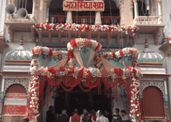 जनकपुरमा विवाहपञ्चमीको माहोल