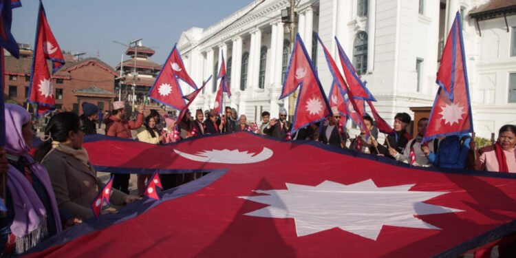 मनाइयो सातौँ राष्ट्रिय झण्डा दिवस (तस्बिरहरु)