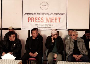 कन्फडेरेसन अफ् नेशनल स्पोर्ट्स एसोशिएशनसको पाँच बुँदे माग