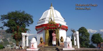 bindhyabasini-temple-pokhara