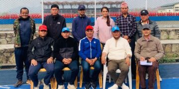 पोखरा कप राष्ट्रिय ह्याण्डबल प्रतियोगिताका लागि समिति गठन