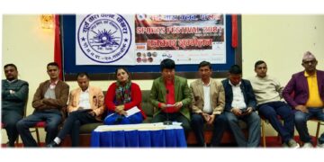 दोस्रो सूर्यतारा खेल महोत्सवकाे तयारी अन्तिम चरणमा