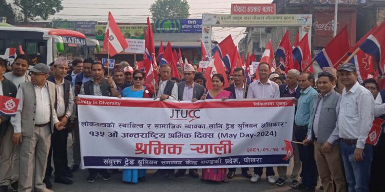 फाइल तस्बिर