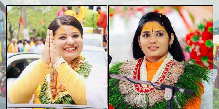 राधिका दासी