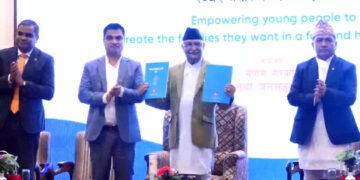 जनसंख्या नीति २०८२ सार्वजनिक