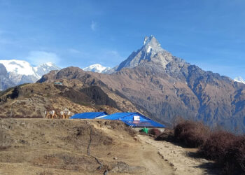 कस्तो रहला आज देशभरको मौसम ?
