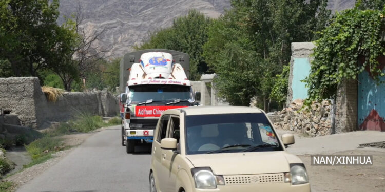 अन्तर्राष्ट्रिय समुदायद्वारा पूर्वी अफगानिस्तानका भूकम्प पीडितलाई राहत प्रदान