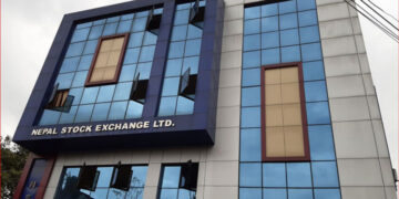 शेयर बजार building