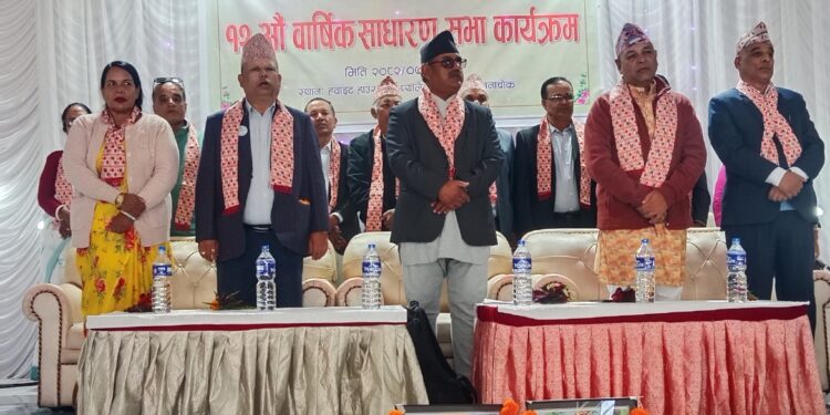 दशनामी समाज कास्कीको साधारण सभा सम्पन्न
