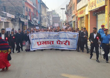 मानव अधिकार दिवसको अवसरमा जनकपुरमा नेपाल बारको प्रभातफेरी
