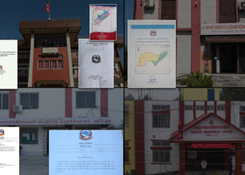 स्थानीय तहमा विपद् जोखिम न्युनिकरणः नीति र कार्यान्वयनको प्रभाव