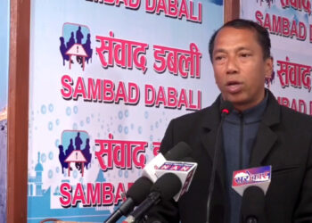 ठूला कर्पोरेट हाउसका सञ्चालकहरुले श्रमिकको अधिकार खोसेः अध्यक्ष सिम्खडा