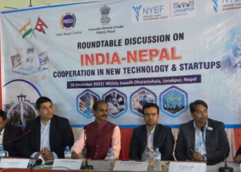 जनकपुरधाममा भारत नेपाल गोलमेच छलफल सम्पन्न
