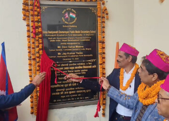 भारत सरकारले बनाइदियो वैद्यनाथ देवनारायण जनता नमूना माध्यमिक विद्यालयको भवन
