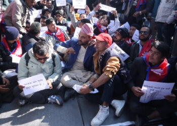 सरकारविरुद्ध माईतीघरमा जेन–जीको नाराबाजीः जेन-जीको माग हरायो, निर्वाचन भनि करायो तस्बिरहरु)