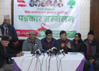 नेपाली काँग्रेसको विशेष महाधिवेशन पुस २७ र २८ गते आह्वान, पार्टी नेतृत्वलाई स्वामित्व लिन आग्रह