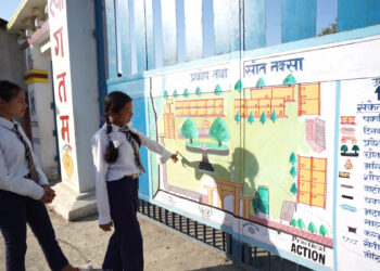 जलवायुजन्य प्रकोपको उच्च जोखिमका विद्यालयहरु उत्थानशीलतामा अग्रसर