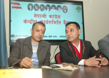 नेपाली काँग्रेसको केन्द्रिय कार्यसमिति बैठक सानेपामा शुरु