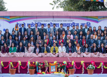 रेन्बो एकेडेमिक होम्सको ३०औँ वार्षिकोत्सव, अभिभावक दिवस तथा पुरस्कार वितरण सम्पन्न