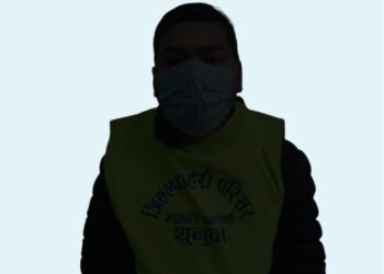 वैदेशिक रोजगारी तथा अध्ययनका लागि विदेश पठाइदिने भनी ६८ लाख बढि रकम ठगी गर्ने मानिस पक्राउ