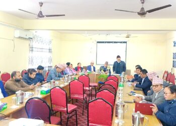 जिल्ला समन्वय समिति कास्कीद्वारा अर्धबार्षिक समिक्षा सम्पन्न