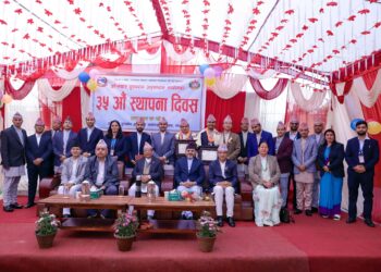 अख्तियार ३५ औं स्थापना दिवसअनुशासन र सदाचार प्रणालीको विकास गर्नु आजको आवश्यकताः प्रदेश प्रमुख भट्ट