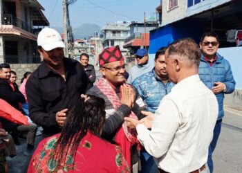 पोखरा १७ का स्थानीयले दिए एमालेका उम्मेदवार रश्मिलाई जितको शुभकामना
