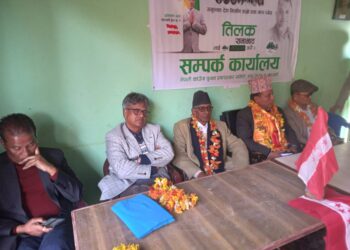 नेका रुपा गाउँ पालिका वडा नं ६ मा सम्पर्क कार्यालय स्थापना