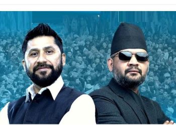 समानुपातिकमा ५७ सिट मै रोकियो रास्वपाः मात्र ४५ अंकको भागफलले गुम्यो ५८ औं सिट