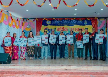 ज्योतिकुञ्ज सेकेण्डरी स्कुलको ३७औँ वार्षिकोत्सव भव्य रूपमा सम्पन्न
