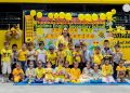 सब्लाइम इङ्ग्लिस बोर्डिङ स्कुलमा येलो कलर सेलिब्रेसन डे भव्य रूपमा सम्पन्न