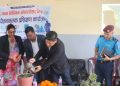 मानव बेचबिखनविरुद्ध जुट्ने सामूहिक प्रतिबद्धता