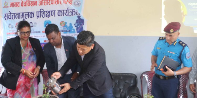 मानव बेचबिखनविरुद्ध जुट्ने सामूहिक प्रतिबद्धता