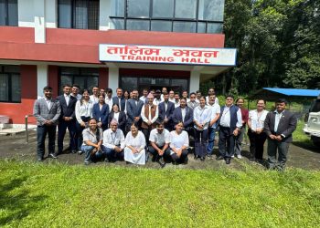 गण्डकी प्रदेश प्रशिक्षण प्रतिष्ठानद्वारा अधिकृतहरुको सेवाकालीन तालिम सुरु