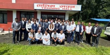 गण्डकी प्रदेश प्रशिक्षण प्रतिष्ठानद्वारा अधिकृतहरुको सेवाकालीन तालिम सुरु