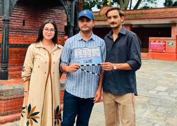 महेश र अञ्जनाले सकाए फिल्म (आशा )को छायांकन
