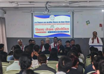 हिसान कास्की निबन्ध प्रतियोगिताको नतिजा घोषणा