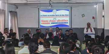 हिसान कास्की निबन्ध प्रतियोगिताको नतिजा घोषणा