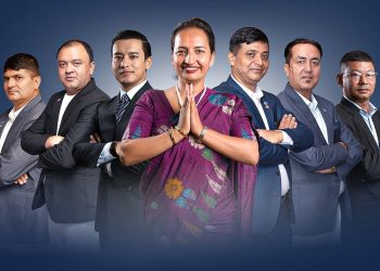 संघ हाम्रो परिवार देखि डिजिटल रूपान्तरणसम्म : शोभा गौतम प्यानलका प्रतिबद्धता