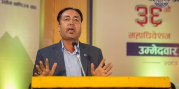 व्यवसायीका समस्या समाधानमा वाणिज्य उपाध्यक्षको भूमिका प्रभावकारी बनाउँछु : भीम गौतम