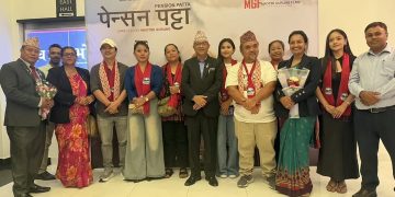 पोखरामा पेन्सन पट्टाको विशेष शो सम्पन्न,सामाजिक यथार्थ र मौलिकसंस्कृतिले सबैको मन छोयो