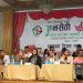 जनसेवी बचत तथा ऋण सहकारीको सातौँ स्थापना दिवस तथा वार्षिक साधारण सभा सम्पन्न