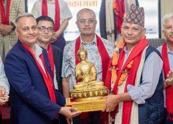 स्वागत, बिदाइ तथा सेवानिवृत्त जीवनको शुभकामना कार्यक्रम