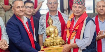 स्वागत, बिदाइ तथा सेवानिवृत्त जीवनको शुभकामना कार्यक्रम