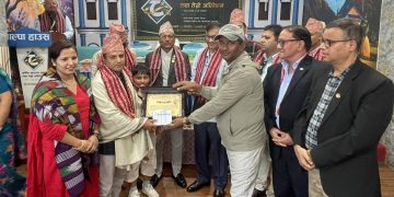 विजय नेपाललाई पाल्पाली सहकारी पत्रकारिता पुरस्कार