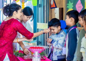 पोखराको बेसलाइन एकेडेमीमा विजयादशमीको शुभकामना