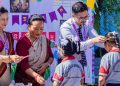 ढुङ्गेसाँघु बोर्डिङ स्कुलमा शुभकामना आदानप्रदान