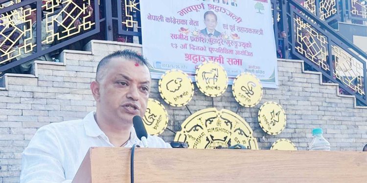 परम्पराको सम्मान, परिवर्तनको संकल्पसहित अघि बढ्छौँ : गगन थापा